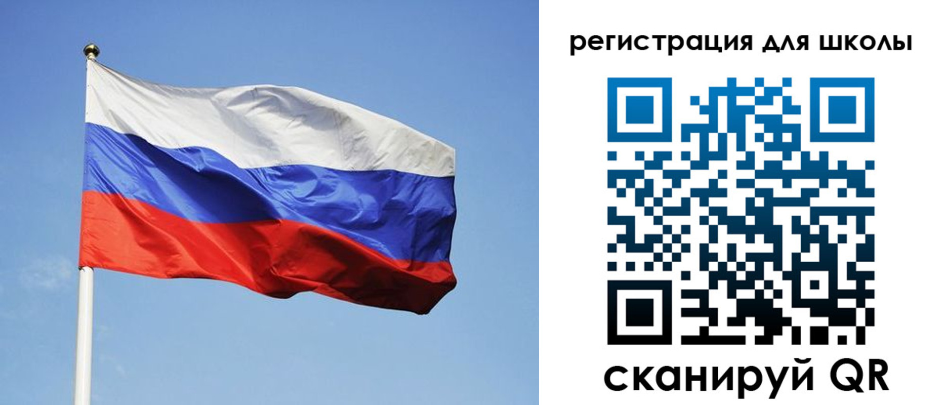 временная регистрация законно в Нариманове